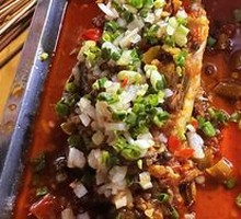 Pickled Chili Wild Crucian Carp
