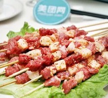 Spicy Beef Slices