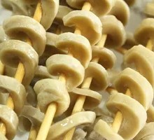 Wheat Gluten