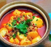 Japanese Tofu