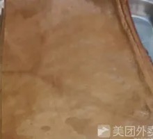 Fried Tofu Cubes