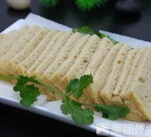 Wheat Gluten