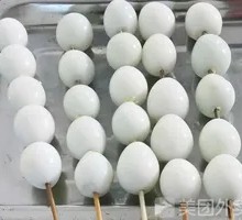 Quail Egg