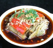 Garlic Eggplant