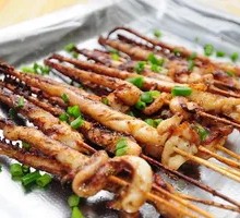 Grilled Squid Tentacles