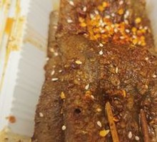 Sliced Taro Cake