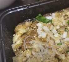 Garlic Eggplant