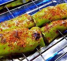Roasted Green Pepper