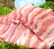Charcoal-Grilled Pork Belly