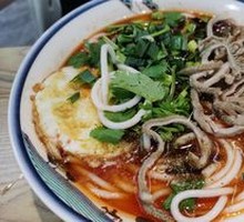 Mutton Offal Noodles
