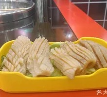 Yellow Plate
