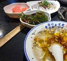 Sichuan Cold Jelly