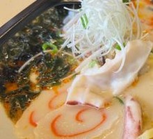 Hell Seafood Ramen