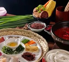 Yunnan Guoqiao Mushroom Rice Noodles