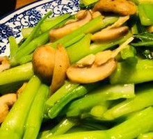 Stir-Fried Bok Choy with Fresh Mushrooms