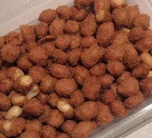 Crispy Peanut Seeds