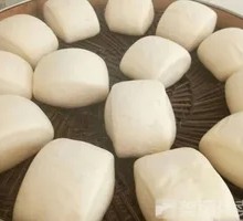 Old Dough Sugar Bun