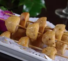 Taro Skewers