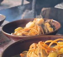 Medicinal Mushroom Chicken Soup