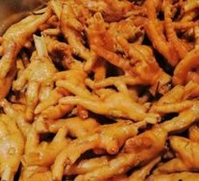 Hot Pot Chicken Feet
