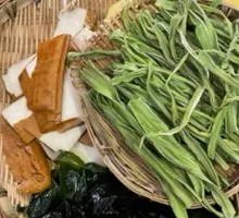 Dried Gongcai