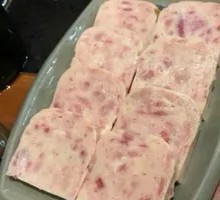 Spam