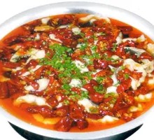 Double Pepper Spicy Fish