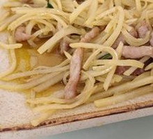 Shredded Pork with Potatoes