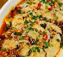 Cold-Mixed Fish Slices