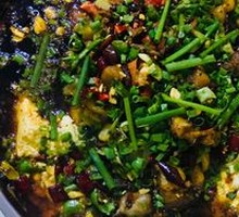 Tofu Catfish
