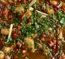 Tai'an Fish