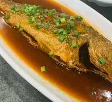 Braised Fish