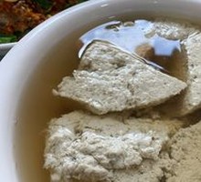 Black Bean Curd