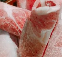 Old Meat Slice