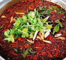 Spicy Fish