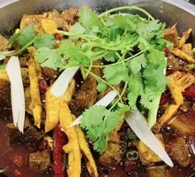 Spicy Beef Hot Pot
