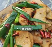 Stir-fried Gray Rice Dumplings