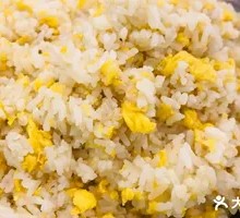 Fried Rice with Eggs