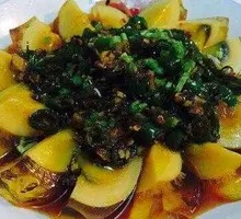 Spicy Pepper and Century Egg