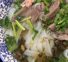Braised Lamb Noodles