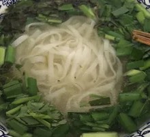 Vegetarian Rice Noodles