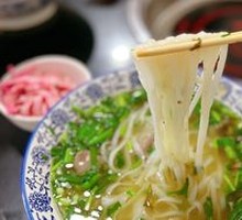 Clear Soup Lamb Noodles