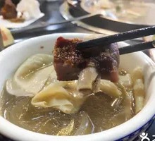 Sweet Potato Noodles