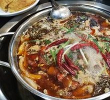 Pickled Pepper Beef Tripe Hot Pot