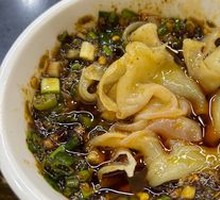 Special Handmade Noodles