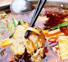 Tomato Beef Hot Pot