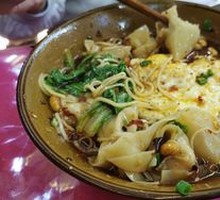 Dumplings