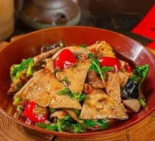 Grandma's Bandit Pig Liver