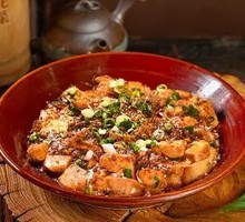 Spicy Mapo Tofu in Clay Pot