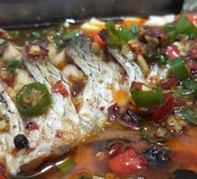 Chopped Chili Fish